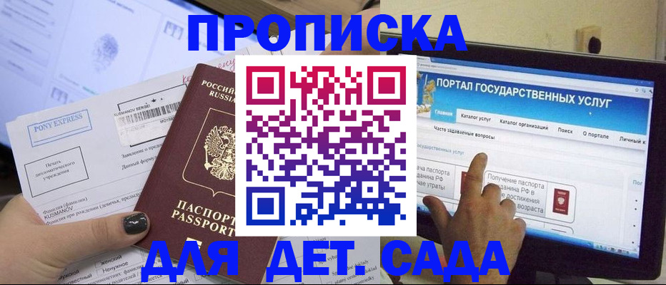 форма 3 в Бугуруслане